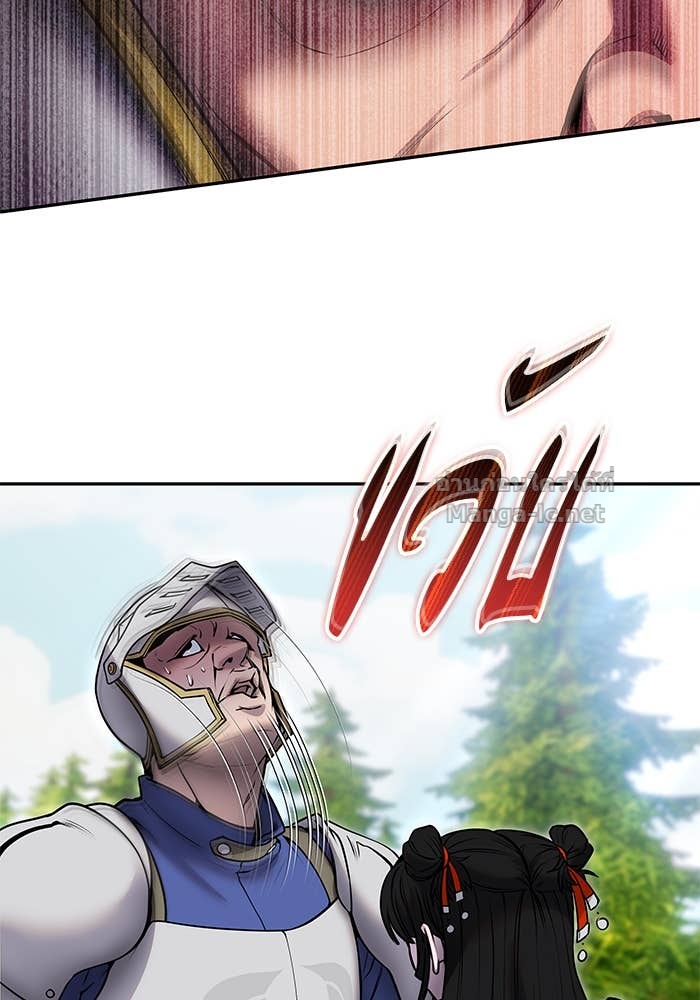 Doujin-Lc- อ่าน โดจิน มังฮวา เกาหลี ญี่ปุ่น จีน แปลไทย แกร่งเกินผู้กล้า แต่ซ่าไม่ได้ ตอนที่ 1 2 3 4 5 6 7 8 9 10 11 12 13 14 ฟรี ไม่มีโฆษณา อ่าน โดจิน Manhwa เกาหลี ญี่ปุ่น จีน เรามีครบ คัดมาให้เน้นๆ โดจิน 18+ รับประกันความฟินโดย Doujin Lc