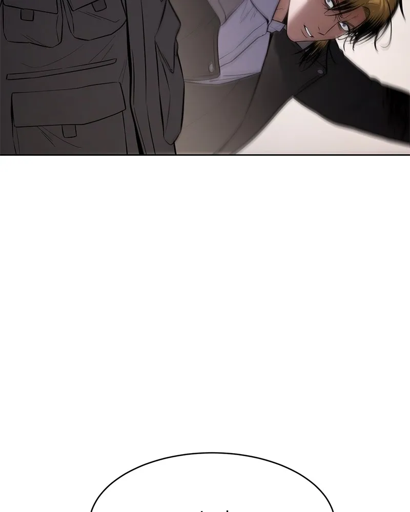 แบคXX ตอนที่ 99 รูปที่ 226