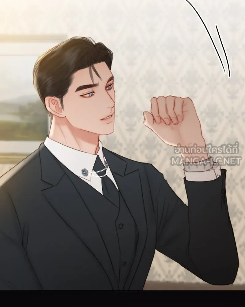 เซเรน่า ตอนที่ 31 รูปที่ 69