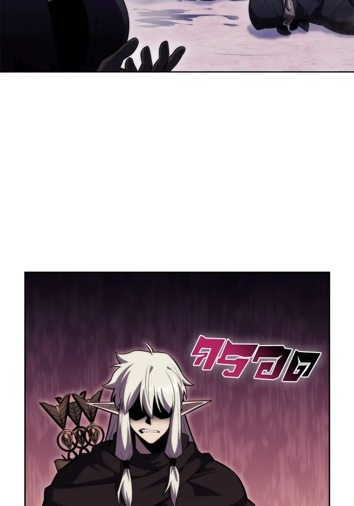 ผู้เล่นหน้าใหม่เลเวลแมกซ์ ตอนที่ 79 แขกที่ไม่ได้รับเชิญ (1) รูปที่ 28