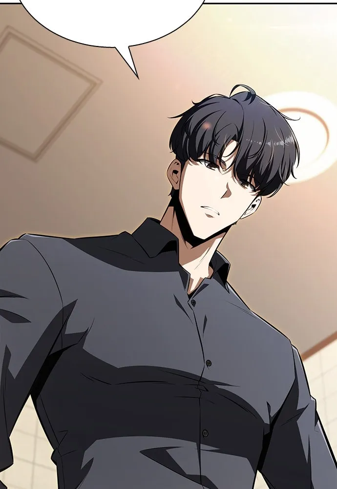 ครัวผู้กล้าท้าให้ชิม ตอนที่ 1 รูปที่ 65