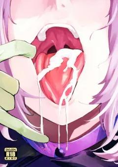 Doujin-Lc- อ่าน โดจิน มังฮวา เกาหลี ญี่ปุ่น จีน แปลไทย NTR นี้เพื่อนการเเก้เเค้น (Nemui Neru) ตอนที่ 1 2 3 4 5 6 7 8 9 10 11 12 13 14 ฟรี ไม่มีโฆษณา อ่าน โดจิน Manhwa เกาหลี ญี่ปุ่น จีน เรามีครบ คัดมาให้เน้นๆ โดจิน 18+ รับประกันความฟินโดย  Doujin Lc