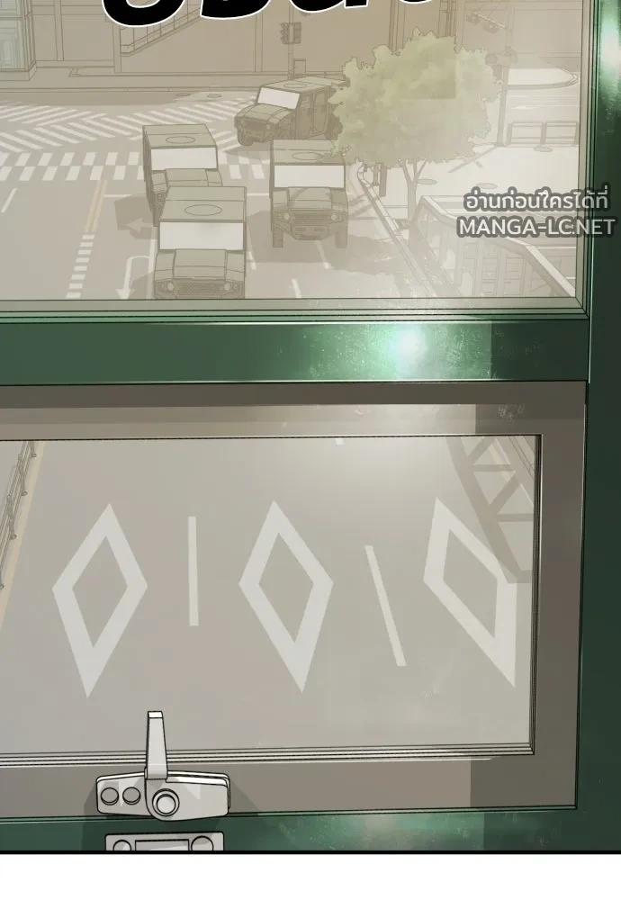 Manga-lc-com อ่านมังงะ อ่านการ์ตูน ออนไลน์ ฟรี วันดีคืนดี โซลก็ ตอนที่ 1 2 3 4 5 6 7 8 9 10 11 12 13 14 ฟรี ไม่มีโฆษณา Manga-lc - อ่าน มังงะ อ่าน การ์ตูน ออนไลน์ อ่านมังงะ ฟรี