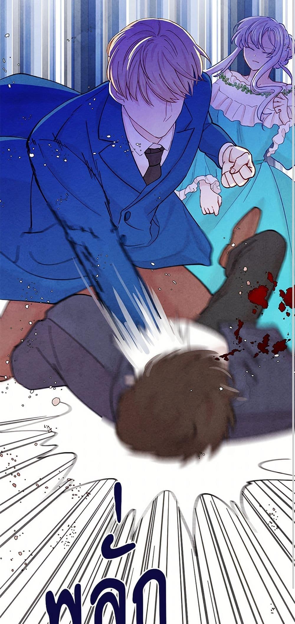 Manga-lc-com อ่านมังงะ อ่านการ์ตูน ออนไลน์ ฟรี Iris – The Lady and Her Smartphone ตอนที่ 1 2 3 4 5 6 7 8 9 10 11 12 13 14 ฟรี ไม่มีโฆษณา Manga-lc - อ่าน มังงะ อ่าน การ์ตูน ออนไลน์ อ่านมังงะ ฟรี