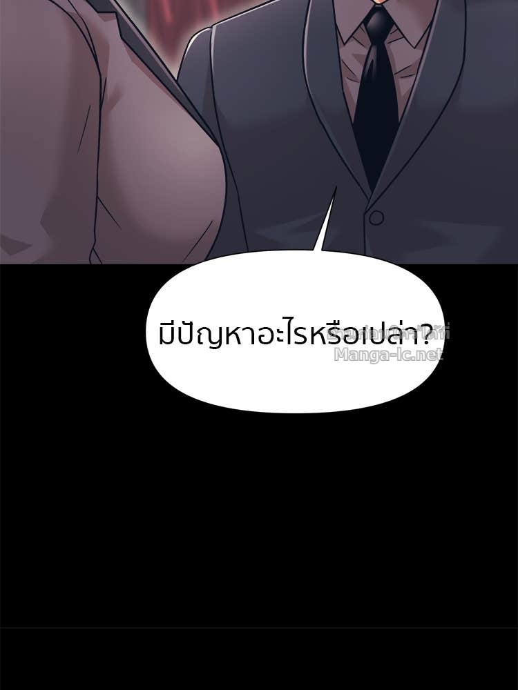 Doujin-Lc- อ่าน โดจิน มังฮวา เกาหลี ญี่ปุ่น จีน แปลไทย โคตรแกร่ง ตอนที่ 1 2 3 4 5 6 7 8 9 10 11 12 13 14 ฟรี ไม่มีโฆษณา อ่าน โดจิน Manhwa เกาหลี ญี่ปุ่น จีน เรามีครบ คัดมาให้เน้นๆ โดจิน 18+ รับประกันความฟินโดย Doujin Lc