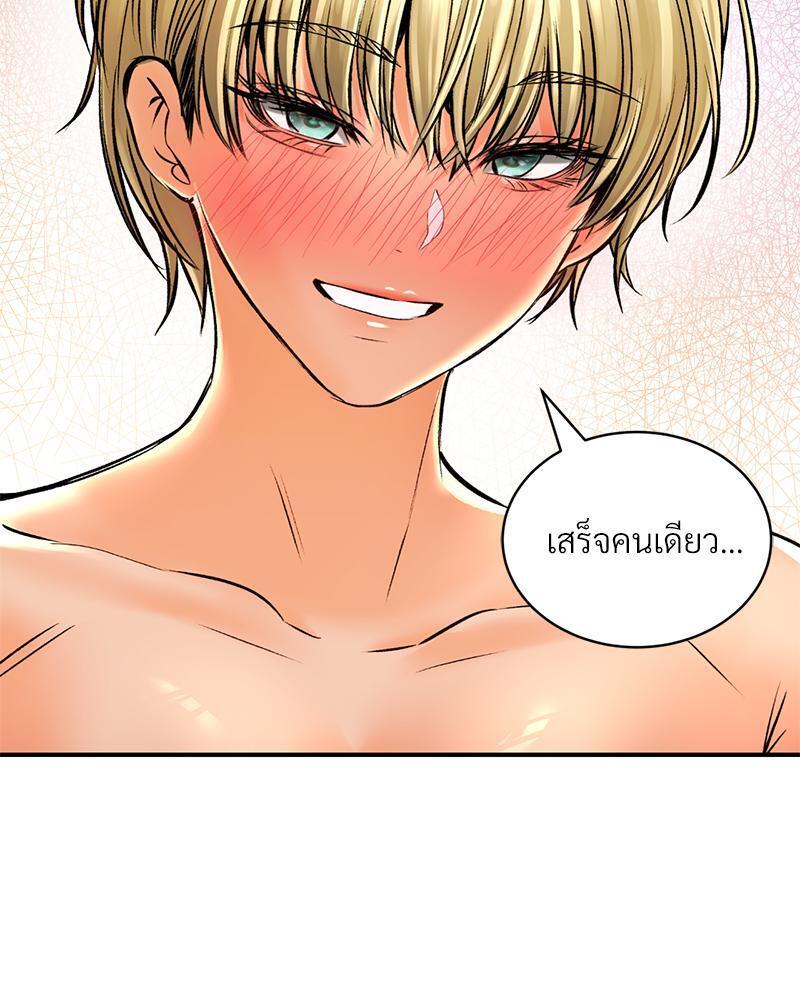 Doujin-Lc- อ่าน โดจิน มังฮวา เกาหลี ญี่ปุ่น จีน แปลไทย Herbal Love Story ตอนที่ 1 2 3 4 5 6 7 8 9 10 11 12 13 14 ฟรี ไม่มีโฆษณา อ่าน โดจิน Manhwa เกาหลี ญี่ปุ่น จีน เรามีครบ คัดมาให้เน้นๆ โดจิน 18+ รับประกันความฟินโดย  Doujin Lc