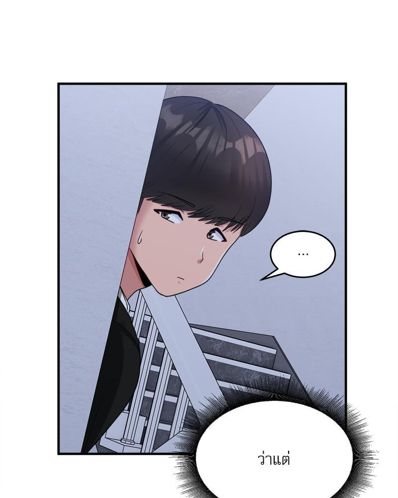 Doujin-Lc- อ่าน โดจิน มังฮวา เกาหลี ญี่ปุ่น จีน แปลไทย I Love-Hate You ตอนที่ 1 2 3 4 5 6 7 8 9 10 11 12 13 14 ฟรี ไม่มีโฆษณา อ่าน โดจิน Manhwa เกาหลี ญี่ปุ่น จีน เรามีครบ คัดมาให้เน้นๆ โดจิน 18+ รับประกันความฟินโดย  Doujin Lc