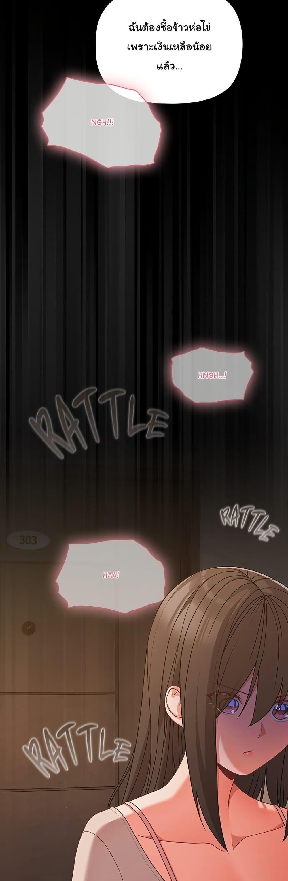 Doujin-Lc- อ่าน โดจิน มังฮวา เกาหลี ญี่ปุ่น จีน แปลไทย People of The Dark ตอนที่ 1 2 3 4 5 6 7 8 9 10 11 12 13 14 ฟรี ไม่มีโฆษณา อ่าน โดจิน Manhwa เกาหลี ญี่ปุ่น จีน เรามีครบ คัดมาให้เน้นๆ โดจิน 18+ รับประกันความฟินโดย  Doujin Lc