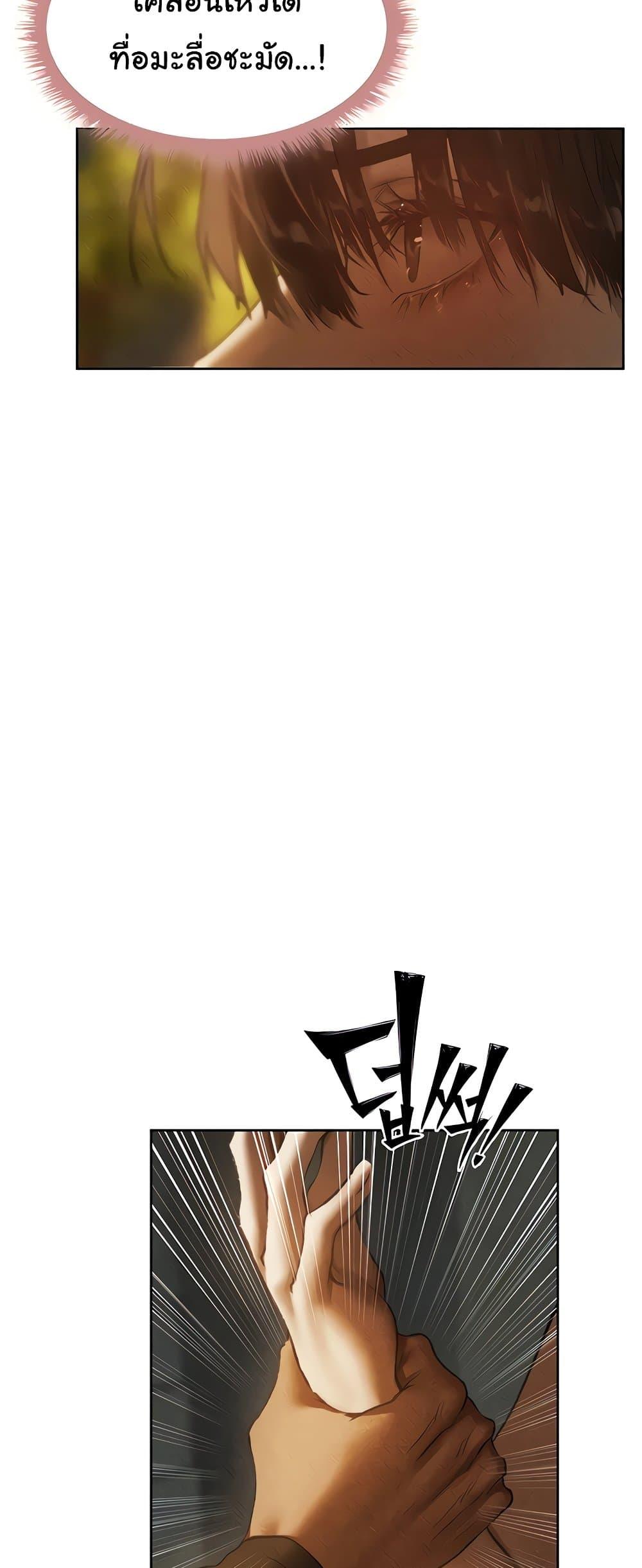 Doujin-Lc- อ่าน โดจิน มังฮวา เกาหลี ญี่ปุ่น จีน แปลไทย MILF Hunter From Another ตอนที่ 1 2 3 4 5 6 7 8 9 10 11 12 13 14 ฟรี ไม่มีโฆษณา อ่าน โดจิน Manhwa เกาหลี ญี่ปุ่น จีน เรามีครบ คัดมาให้เน้นๆ โดจิน 18+ รับประกันความฟินโดย  Doujin Lc