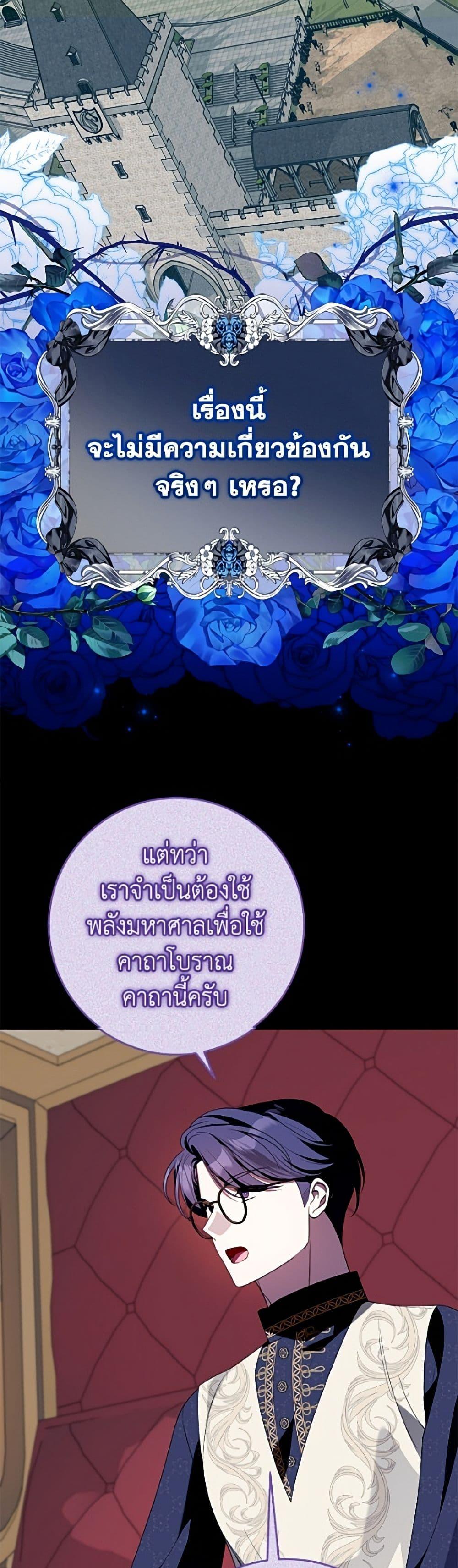 Manga-lc-com อ่านมังงะ อ่านการ์ตูน ออนไลน์ ฟรี I Met the Male Lead in Prison ตอนที่ 1 2 3 4 5 6 7 8 9 10 11 12 13 14 ฟรี ไม่มีโฆษณา Manga-lc - อ่าน มังงะ อ่าน การ์ตูน ออนไลน์ อ่านมังงะ ฟรี