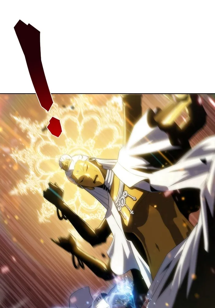 ผู้เล่นหน้าใหม่เลเวลแมกซ์ ตอนที่ 42 พระแม่กวนอิมพันกร (2) รูปที่ 103