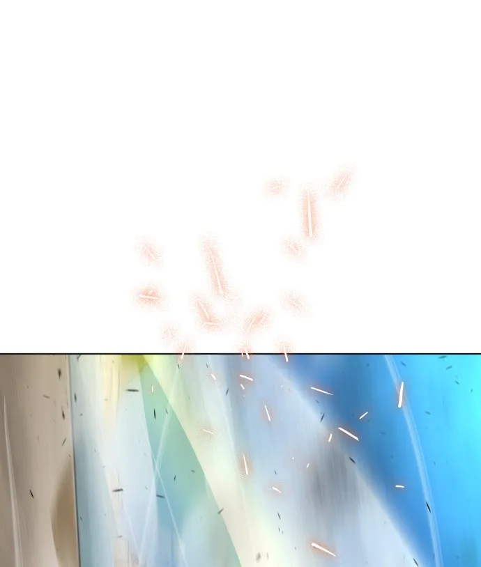 ยุคแห่งยอดมนุษย์ ตอนที่ 21 รูปที่ 31