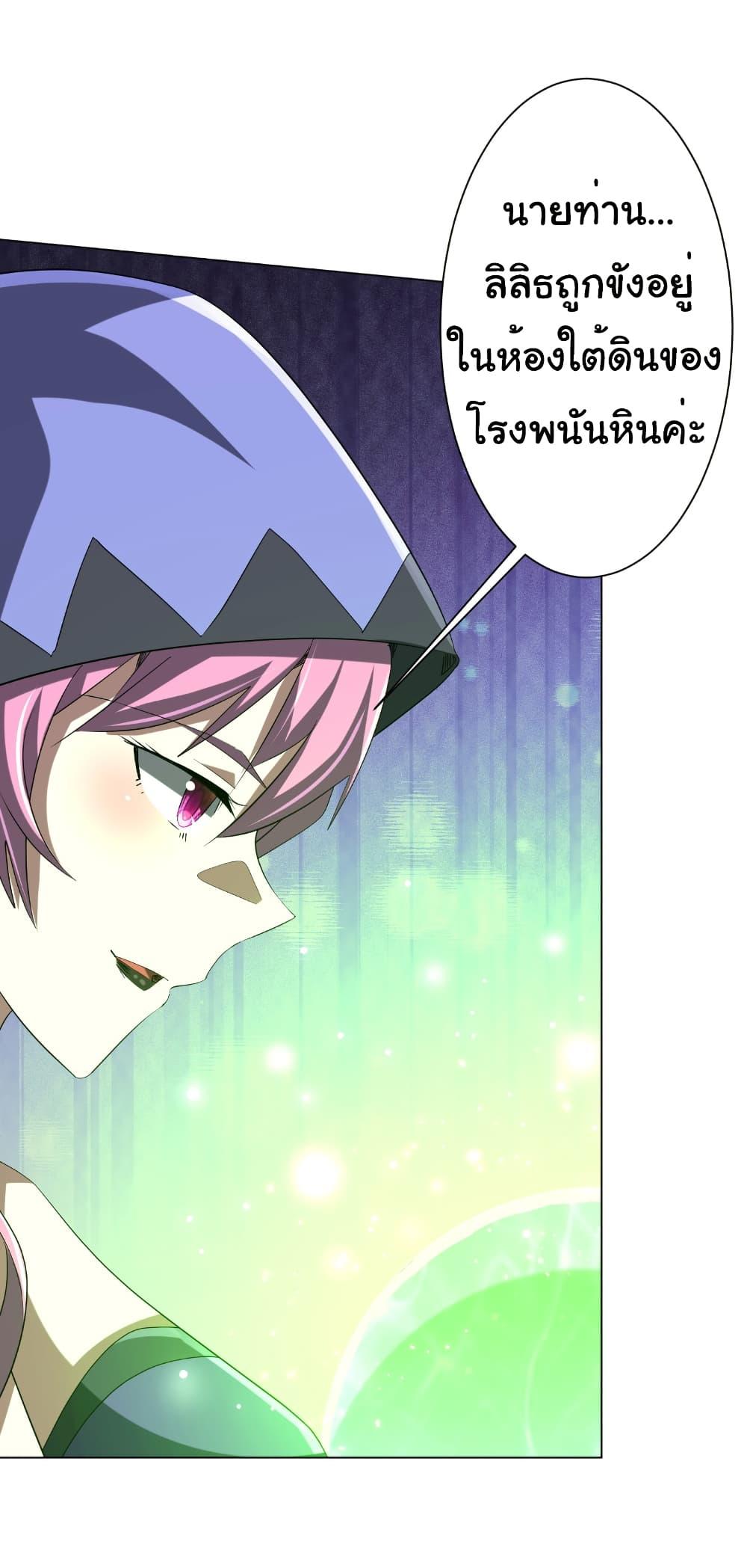 Manga-lc-com อ่านมังงะ อ่านการ์ตูน ออนไลน์ ฟรี Start with Trillions of Coins ตอนที่ 1 2 3 4 5 6 7 8 9 10 11 12 13 14 ฟรี ไม่มีโฆษณา Manga-lc - อ่าน มังงะ อ่าน การ์ตูน ออนไลน์ อ่านมังงะ ฟรี