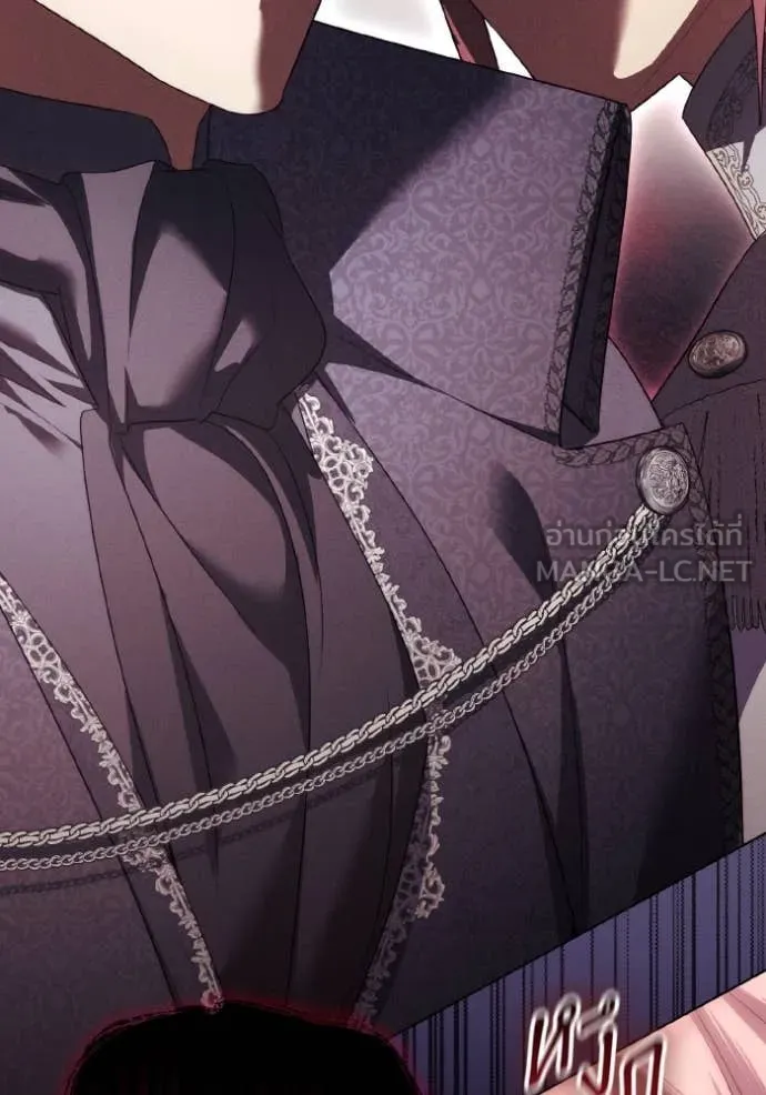 ราชินีจอมมาร ตอนที่ 84 รูปที่ 60