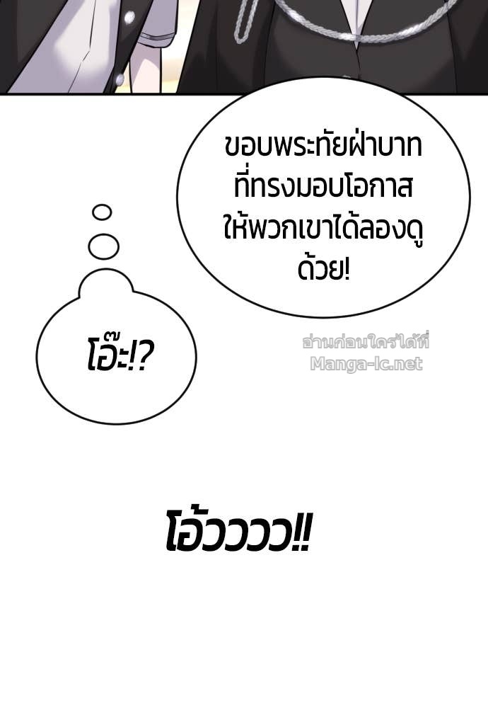 Doujin-Lc- อ่าน โดจิน มังฮวา เกาหลี ญี่ปุ่น จีน แปลไทย แกร่งเกินผู้กล้า แต่ซ่าไม่ได้ ตอนที่ 1 2 3 4 5 6 7 8 9 10 11 12 13 14 ฟรี ไม่มีโฆษณา อ่าน โดจิน Manhwa เกาหลี ญี่ปุ่น จีน เรามีครบ คัดมาให้เน้นๆ โดจิน 18+ รับประกันความฟินโดย Doujin Lc