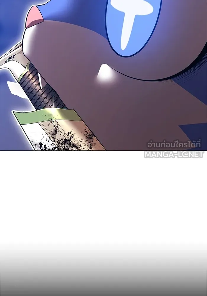 +99 ท่อนไม้พร้อมบวก ตอนที่ 41 ผู้เข้าชิง (1) รูปที่ 216