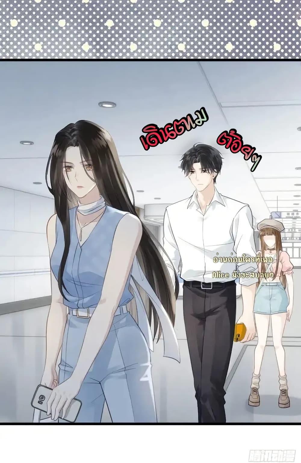 Manga-lc-com อ่านมังงะ อ่านการ์ตูน ออนไลน์ ฟรี หย่าแล้วไงแต่อ ตอนที่ 1 2 3 4 5 6 7 8 9 10 11 12 13 14 ฟรี ไม่มีโฆษณา Manga-lc - อ่าน มังงะ อ่าน การ์ตูน ออนไลน์ อ่านมังงะ ฟรี
