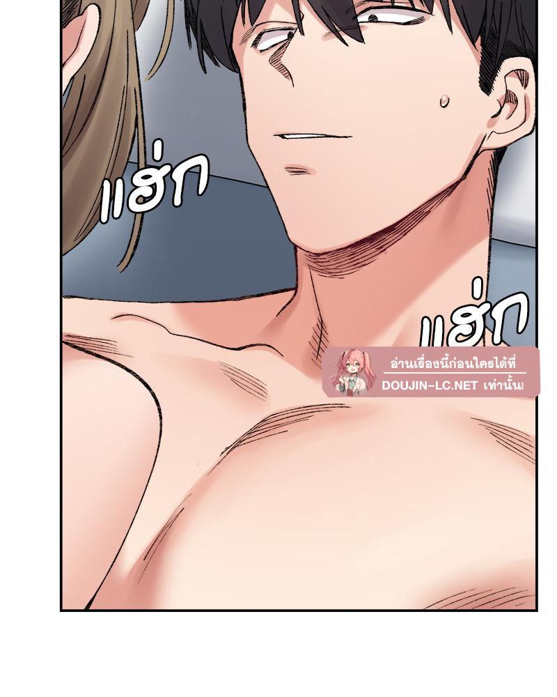 Doujin-Lc- อ่าน โดจิน มังฮวา เกาหลี ญี่ปุ่น จีน แปลไทย A Delicate Relations ตอนที่ 1 2 3 4 5 6 7 8 9 10 11 12 13 14 ฟรี ไม่มีโฆษณา อ่าน โดจิน Manhwa เกาหลี ญี่ปุ่น จีน เรามีครบ คัดมาให้เน้นๆ โดจิน 18+ รับประกันความฟินโดย  Doujin Lc