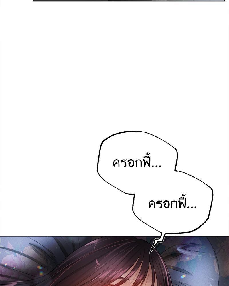 Doujin-Lc- อ่าน โดจิน มังฮวา เกาหลี ญี่ปุ่น จีน แปลไทย Do You Like to Exerc ตอนที่ 1 2 3 4 5 6 7 8 9 10 11 12 13 14 ฟรี ไม่มีโฆษณา อ่าน โดจิน Manhwa เกาหลี ญี่ปุ่น จีน เรามีครบ คัดมาให้เน้นๆ โดจิน 18+ รับประกันความฟินโดย  Doujin Lc
