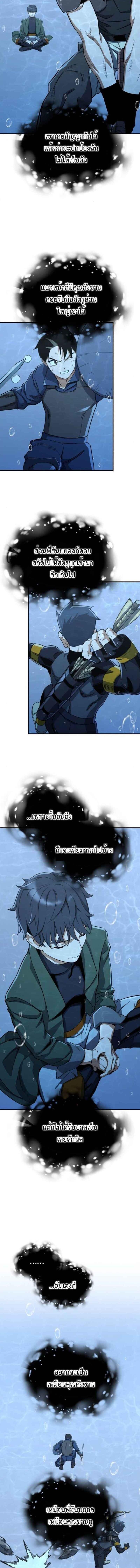 Manga-lc-com อ่านมังงะ อ่านการ์ตูน ออนไลน์ ฟรี Error establishing a Redis connection ตอนที่ 1 2 3 4 5 6 7 8 9 10 11 12 13 14 ฟรี ไม่มีโฆษณา Manga-lc - อ่าน มังงะ อ่าน การ์ตูน ออนไลน์ อ่านมังงะ ฟรี