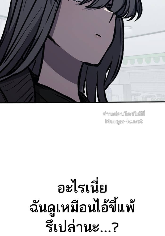Doujin-Lc- อ่าน โดจิน มังฮวา เกาหลี ญี่ปุ่น จีน แปลไทย HECTOPASCAL ตอนที่ 1 2 3 4 5 6 7 8 9 10 11 12 13 14 ฟรี ไม่มีโฆษณา อ่าน โดจิน Manhwa เกาหลี ญี่ปุ่น จีน เรามีครบ คัดมาให้เน้นๆ โดจิน 18+ รับประกันความฟินโดย Doujin Lc