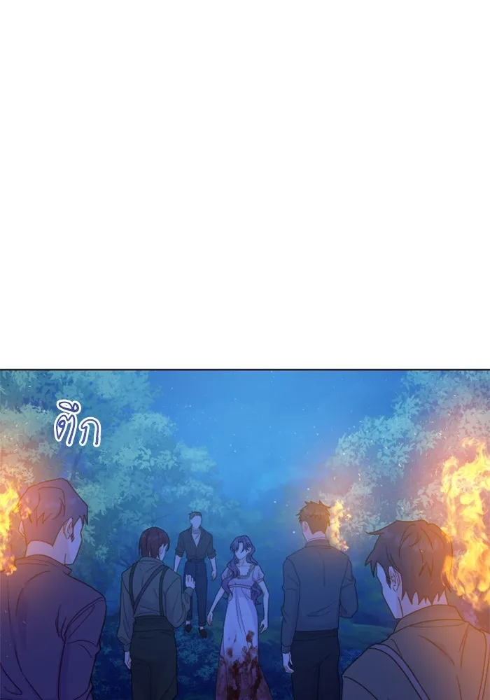 ไม่รักให้ตาย ตอนที่ 42 รูปที่ 112