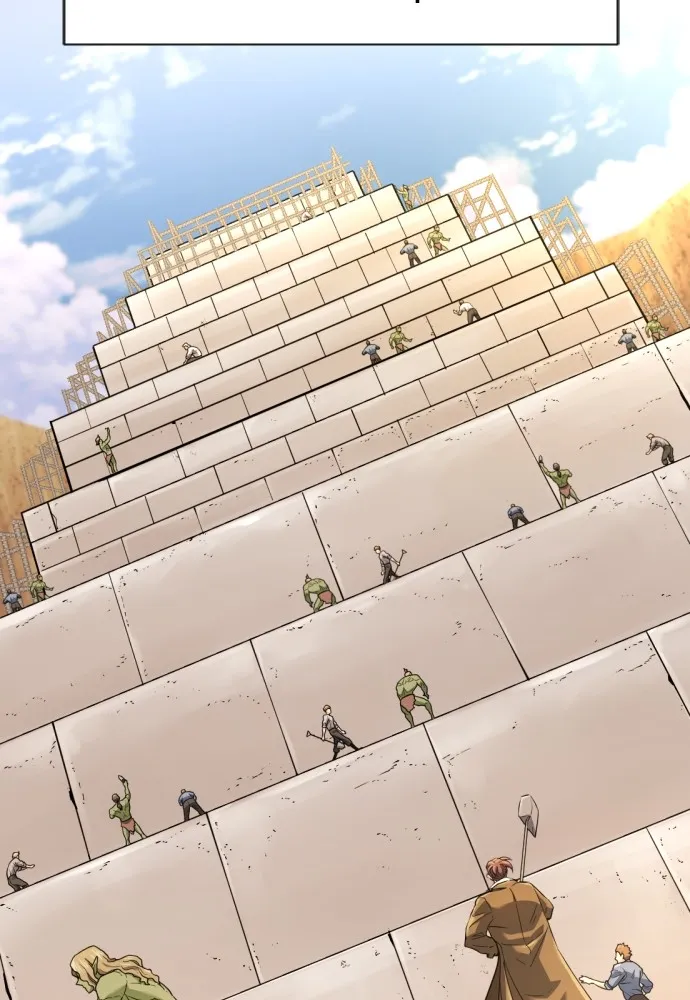 ยอดสถาปนิกผู้พิทักษ์อาณาจักร ตอนที่ 159 รูปที่ 131