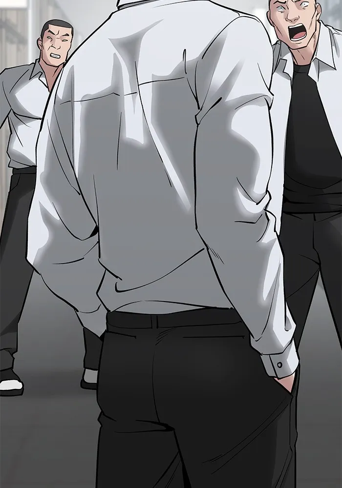 เลวฟาดเลว ตอนที่ 48 รูปที่ 82