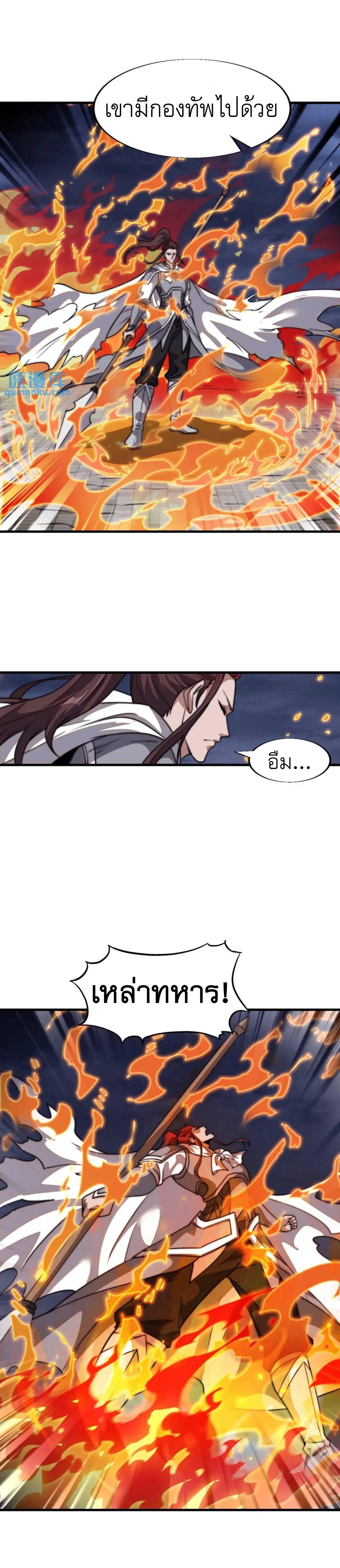 Manga-lc-com อ่านมังงะ อ่านการ์ตูน ออนไลน์ ฟรี It Starts With A Mountain ตอนที่ 1 2 3 4 5 6 7 8 9 10 11 12 13 14 ฟรี ไม่มีโฆษณา Manga-lc - อ่าน มังงะ อ่าน การ์ตูน ออนไลน์ อ่านมังงะ ฟรี