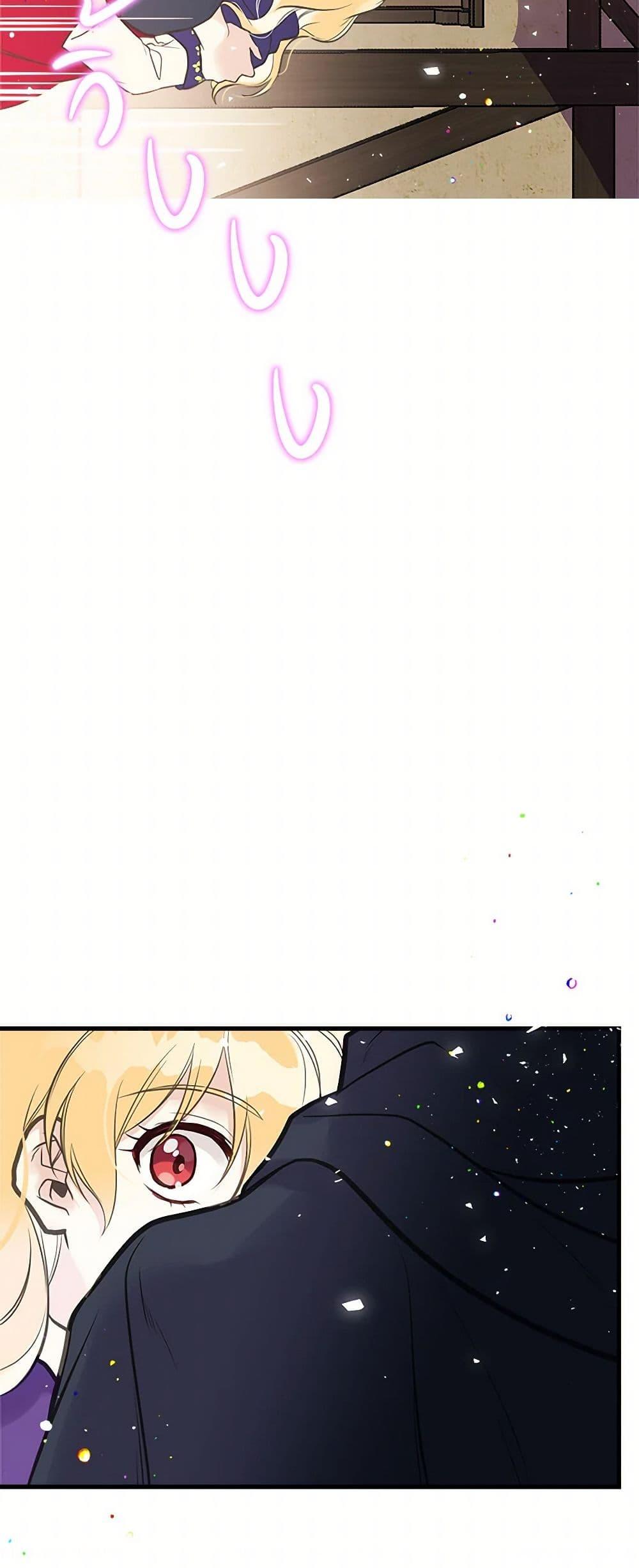 Manga-lc-com อ่านมังงะ อ่านการ์ตูน ออนไลน์ ฟรี My Sister Picked up the Male Lead ตอนที่ 1 2 3 4 5 6 7 8 9 10 11 12 13 14 ฟรี ไม่มีโฆษณา Manga-lc - อ่าน มังงะ อ่าน การ์ตูน ออนไลน์ อ่านมังงะ ฟรี