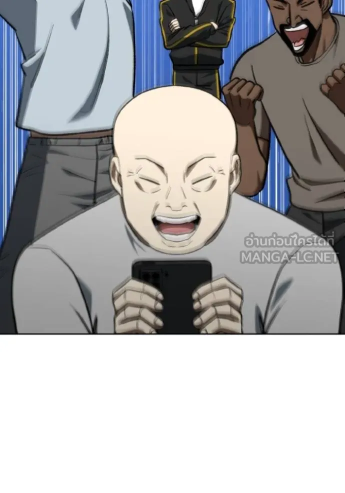 ราชาแห่งอ็อกทากอน ตอนที่ 140 รูปที่ 18