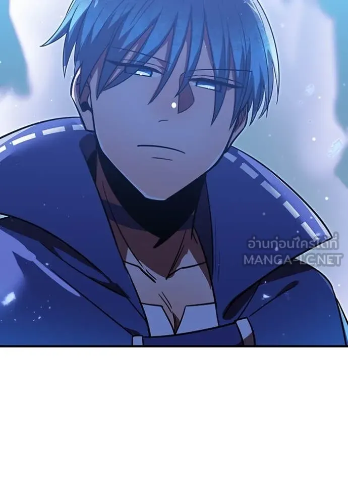 เพลเยอร์เลือดเทวะ ตอนที่ 65 รูปที่ 110