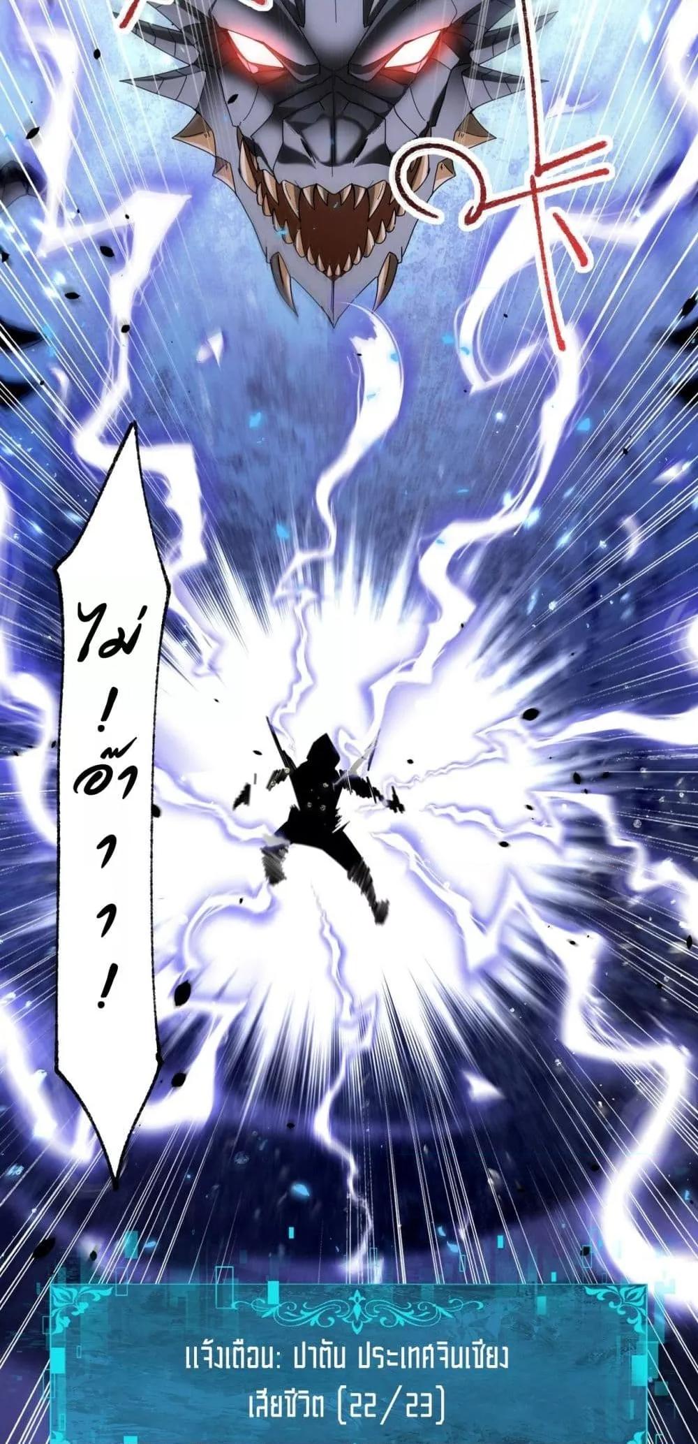 Manga-lc-com อ่านมังงะ อ่านการ์ตูน ออนไลน์ ฟรี IamDrakoMajs ตอนที่ 1 2 3 4 5 6 7 8 9 10 11 12 13 14 ฟรี ไม่มีโฆษณา Manga-lc - อ่าน มังงะ อ่าน การ์ตูน ออนไลน์ อ่านมังงะ ฟรี