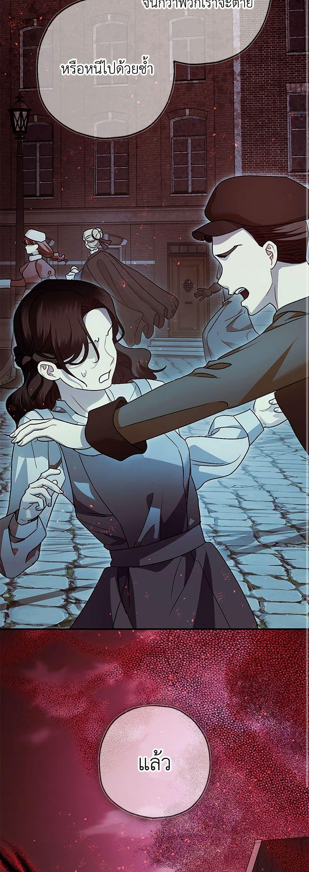 Manga-lc-com อ่านมังงะ อ่านการ์ตูน ออนไลน์ ฟรี The Tyrant’s Tranquilizer ตอนที่ 1 2 3 4 5 6 7 8 9 10 11 12 13 14 ฟรี ไม่มีโฆษณา Manga-lc - อ่าน มังงะ อ่าน การ์ตูน ออนไลน์ อ่านมังงะ ฟรี