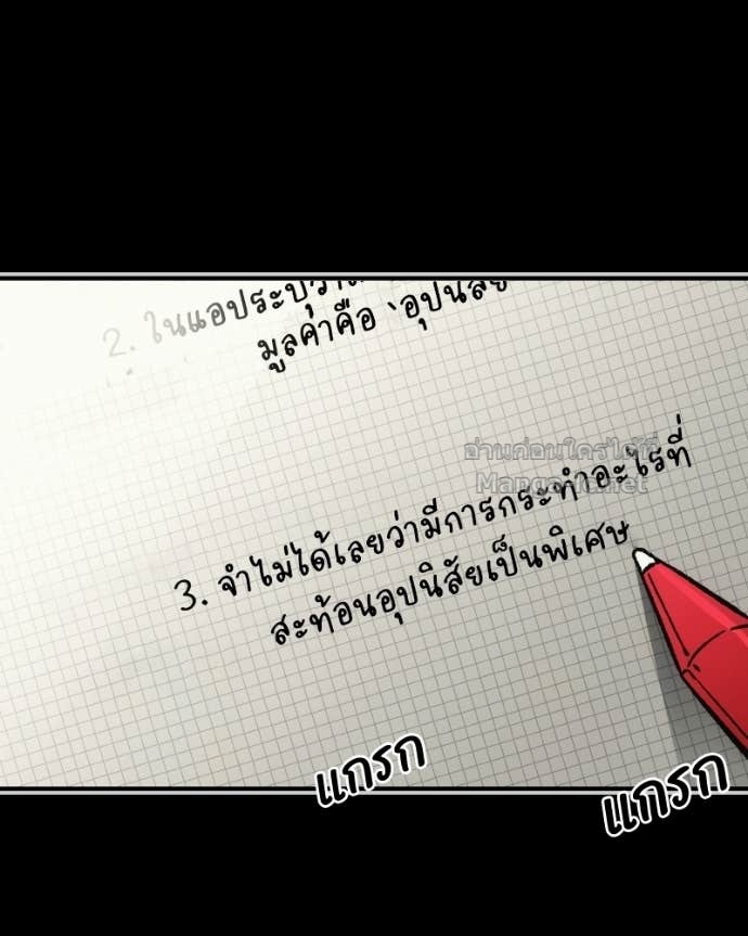 Doujin-Lc- อ่าน โดจิน มังฮวา เกาหลี ญี่ปุ่น จีน แปลไทย บอกมาค่าตัวเท่าไหร่ ตอนที่ 1 2 3 4 5 6 7 8 9 10 11 12 13 14 ฟรี ไม่มีโฆษณา อ่าน โดจิน Manhwa เกาหลี ญี่ปุ่น จีน เรามีครบ คัดมาให้เน้นๆ โดจิน 18+ รับประกันความฟินโดย Doujin Lc