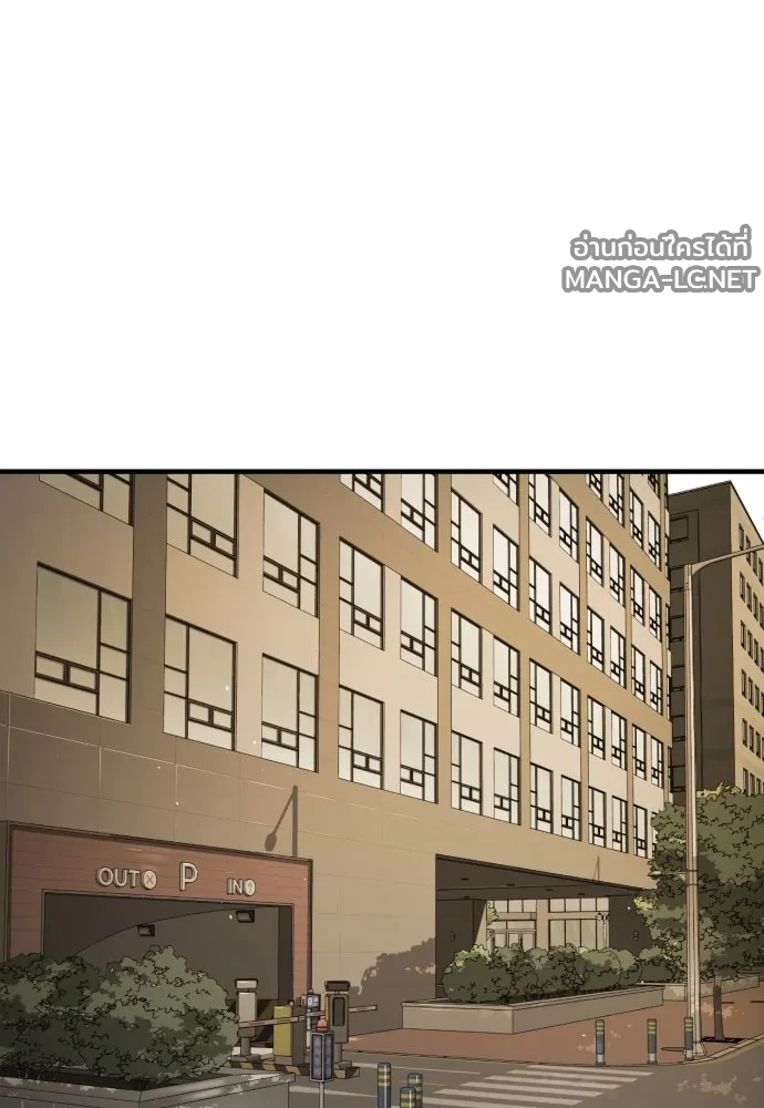 Manga-lc-com อ่านมังงะ อ่านการ์ตูน ออนไลน์ ฟรี วันดีคืนดี โซลก็ ตอนที่ 1 2 3 4 5 6 7 8 9 10 11 12 13 14 ฟรี ไม่มีโฆษณา Manga-lc - อ่าน มังงะ อ่าน การ์ตูน ออนไลน์ อ่านมังงะ ฟรี