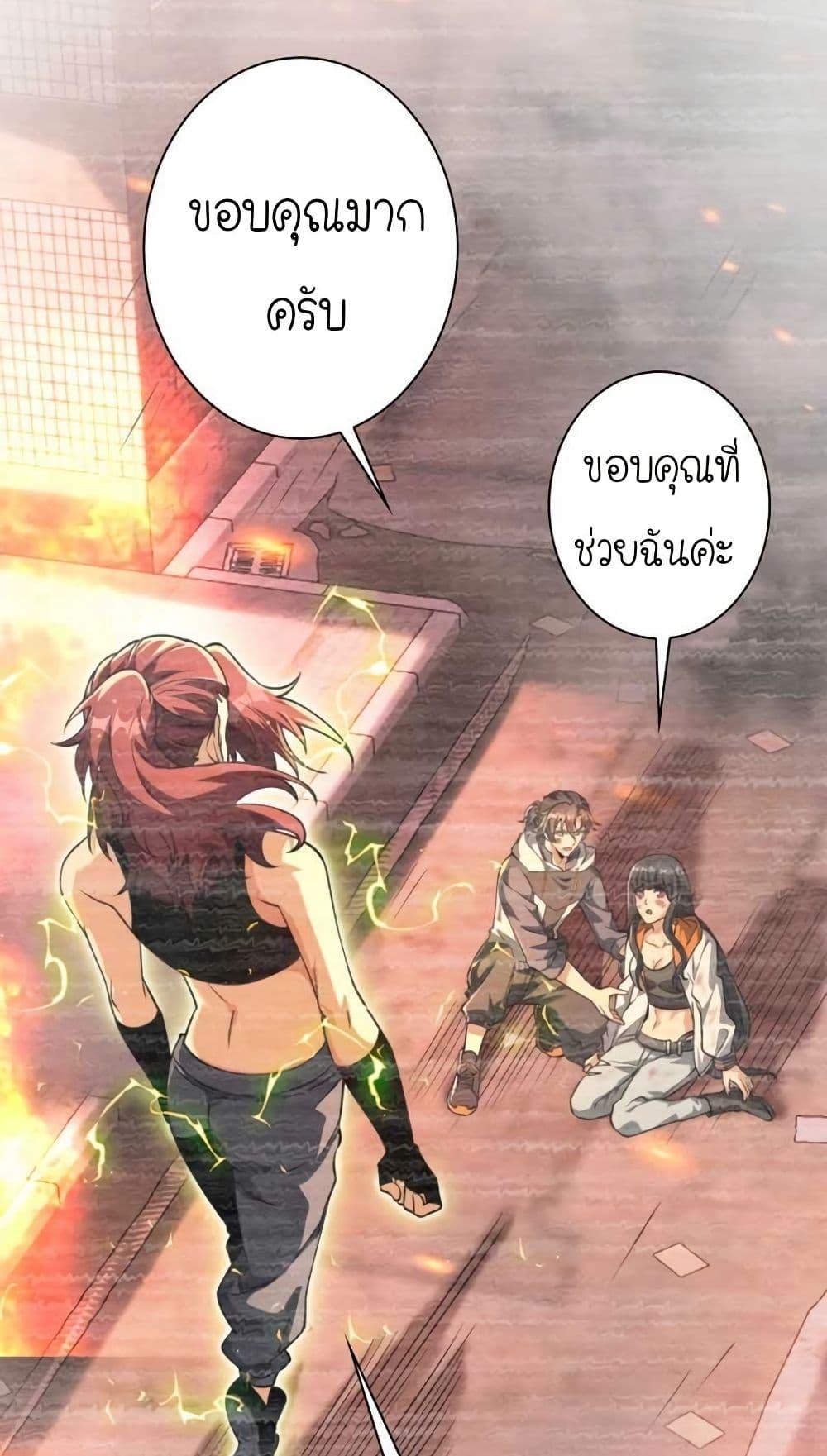 Manga-lc-com อ่านมังงะ อ่านการ์ตูน ออนไลน์ ฟรี When I Reincarnated, I Stood at the Top with Supernatural Cheats ตอนที่ 1 2 3 4 5 6 7 8 9 10 11 12 13 14 ฟรี ไม่มีโฆษณา Manga-lc - อ่าน มังงะ อ่าน การ์ตูน ออนไลน์ อ่านมังงะ ฟรี