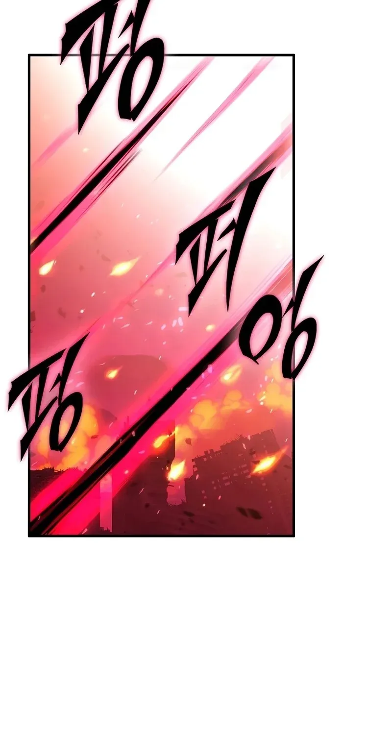 The Hero Returns ตอนที่ ตอนที่ 125 รูปที่ 54