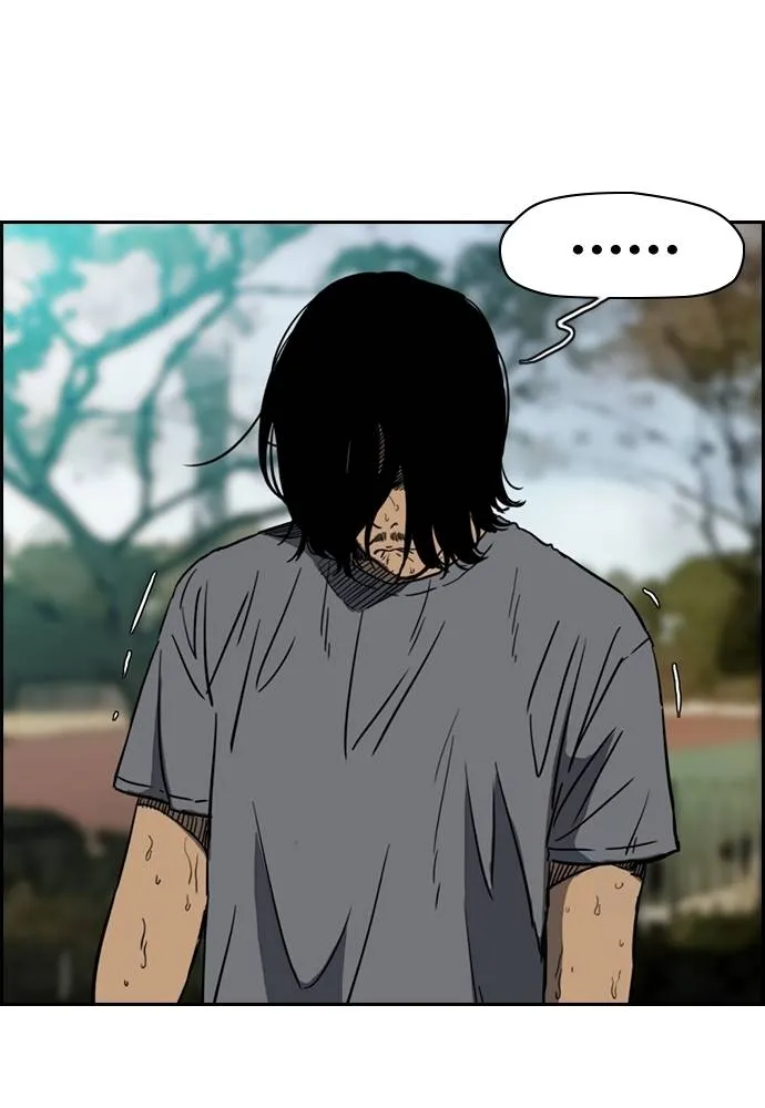 ปั่นสู้ฝัน ตอนที่ 163 รูปที่ 40