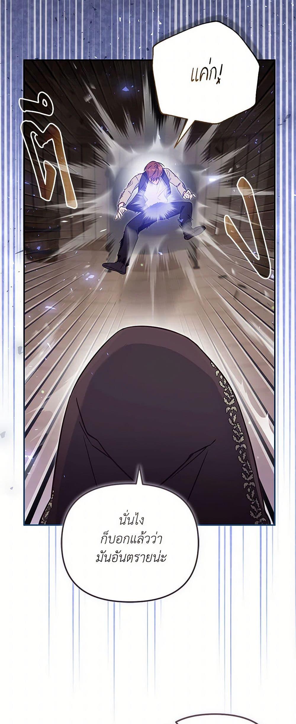 Manga-lc-com อ่านมังงะ อ่านการ์ตูน ออนไลน์ ฟรี No Place for the Fake Princess ตอนที่ 1 2 3 4 5 6 7 8 9 10 11 12 13 14 ฟรี ไม่มีโฆษณา Manga-lc - อ่าน มังงะ อ่าน การ์ตูน ออนไลน์ อ่านมังงะ ฟรี