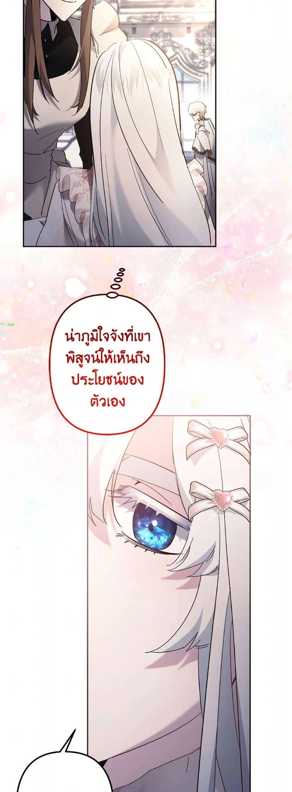 Manga-lc-com อ่านมังงะ อ่านการ์ตูน ออนไลน์ ฟรี I Need to Raise My Sister Right ตอนที่ 1 2 3 4 5 6 7 8 9 10 11 12 13 14 ฟรี ไม่มีโฆษณา Manga-lc - อ่าน มังงะ อ่าน การ์ตูน ออนไลน์ อ่านมังงะ ฟรี