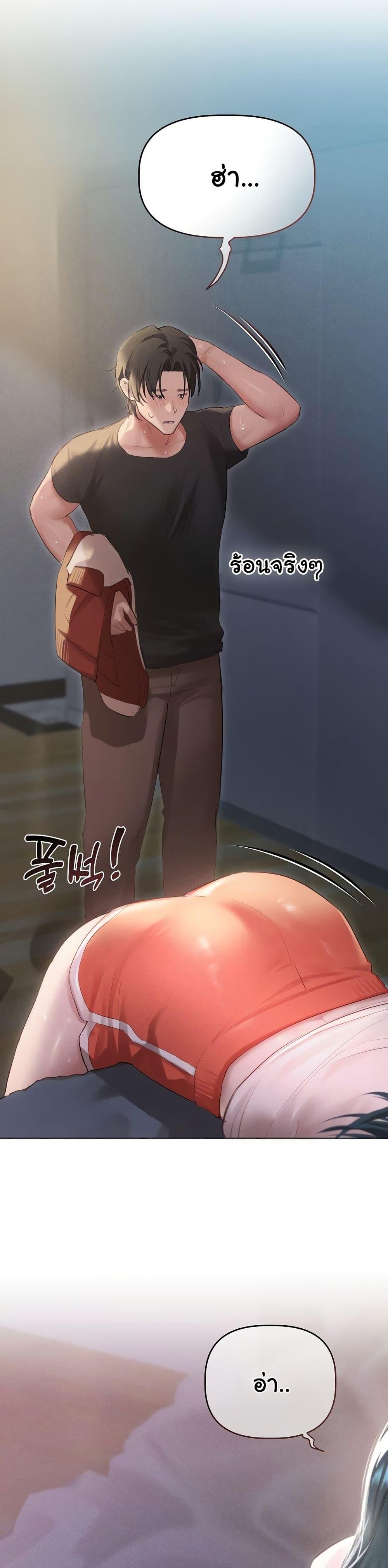 Doujin-Lc- อ่าน โดจิน มังฮวา เกาหลี ญี่ปุ่น จีน แปลไทย Getting to Know Mila ตอนที่ 1 2 3 4 5 6 7 8 9 10 11 12 13 14 ฟรี ไม่มีโฆษณา อ่าน โดจิน Manhwa เกาหลี ญี่ปุ่น จีน เรามีครบ คัดมาให้เน้นๆ โดจิน 18+ รับประกันความฟินโดย  Doujin Lc