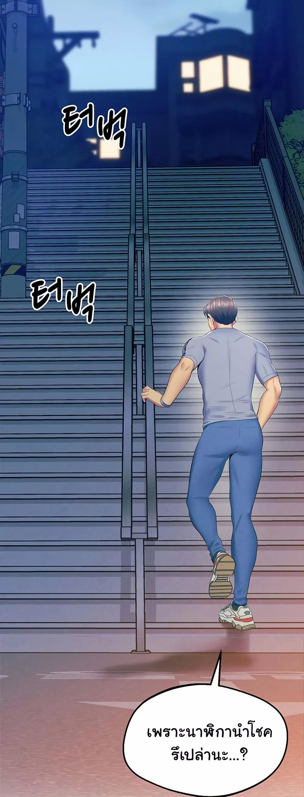 Doujin-Lc- อ่าน โดจิน มังฮวา เกาหลี ญี่ปุ่น จีน แปลไทย Absolute Smartwatch ตอนที่ 1 2 3 4 5 6 7 8 9 10 11 12 13 14 ฟรี ไม่มีโฆษณา อ่าน โดจิน Manhwa เกาหลี ญี่ปุ่น จีน เรามีครบ คัดมาให้เน้นๆ โดจิน 18+ รับประกันความฟินโดย  Doujin Lc
