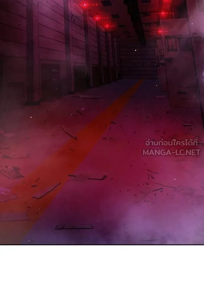 เยาวชนคนคุก ตอนที่ 72 รูปที่ 96