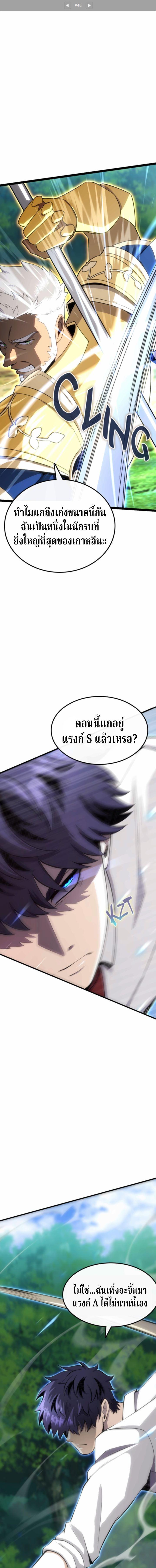Manga-lc-com อ่านมังงะ อ่านการ์ตูน ออนไลน์ ฟรี Writers Legacy ตอนที่ 1 2 3 4 5 6 7 8 9 10 11 12 13 14 ฟรี ไม่มีโฆษณา Manga-lc - อ่าน มังงะ อ่าน การ์ตูน ออนไลน์ อ่านมังงะ ฟรี