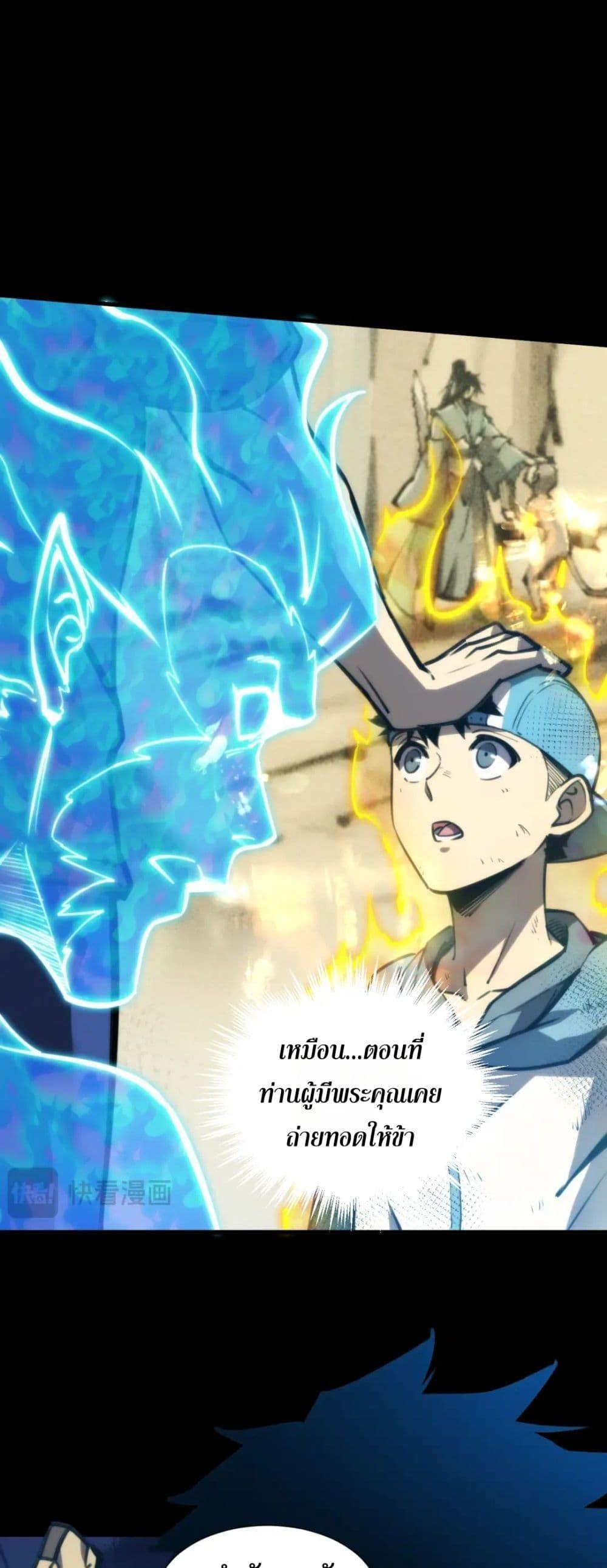 Manga-lc-com อ่านมังงะ อ่านการ์ตูน ออนไลน์ ฟรี The End of the World The Emperor Banner Invites All Female ตอนที่ 1 2 3 4 5 6 7 8 9 10 11 12 13 14 ฟรี ไม่มีโฆษณา Manga-lc - อ่าน มังงะ อ่าน การ์ตูน ออนไลน์ อ่านมังงะ ฟรี