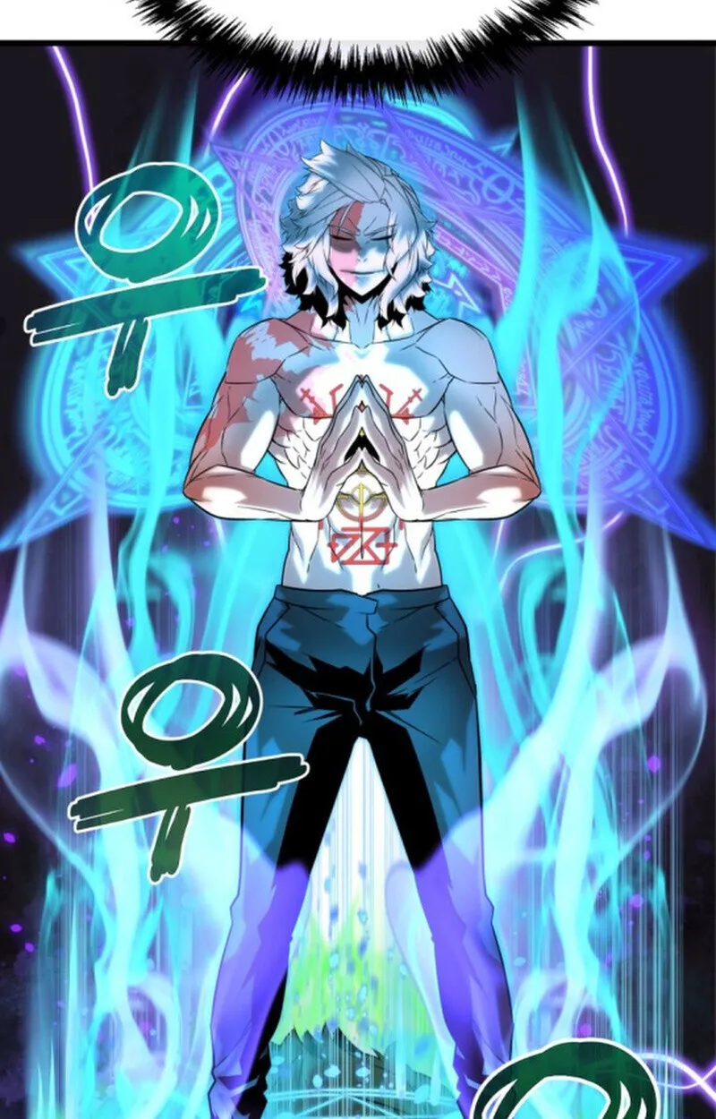 Player of a Fallen Noble Family ตอนที่ ตอนที่ 11 รูปที่ 68