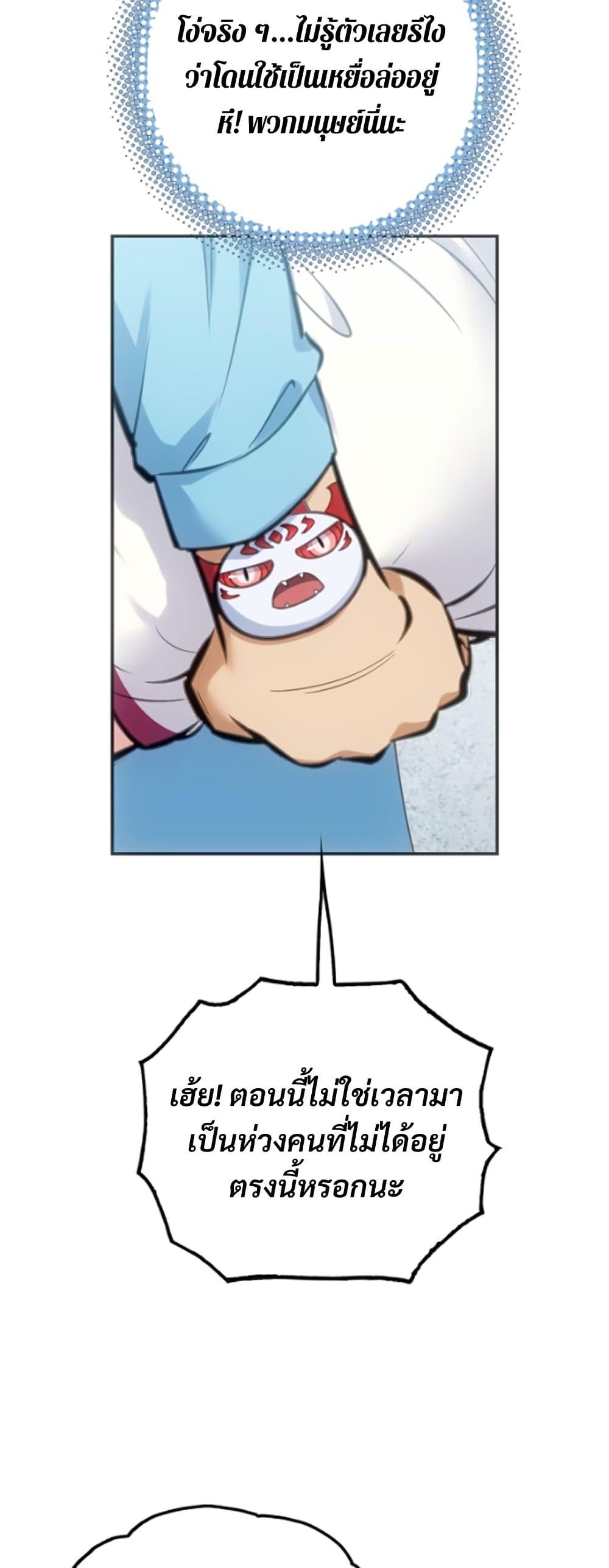 Manga-lc-com อ่านมังงะ อ่านการ์ตูน ออนไลน์ ฟรี Deadly Strong ตอนที่ 1 2 3 4 5 6 7 8 9 10 11 12 13 14 ฟรี ไม่มีโฆษณา Manga-lc - อ่าน มังงะ อ่าน การ์ตูน ออนไลน์ อ่านมังงะ ฟรี