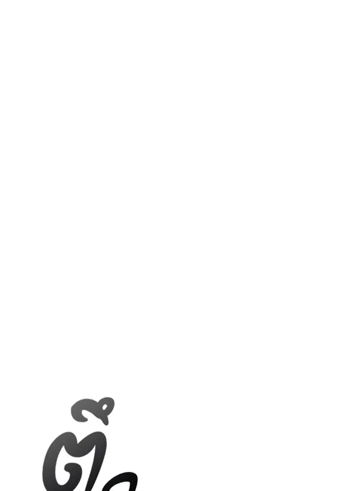 ตั้งแคมป์ฮีลใจในต่างโลก ตอนที่ 42 รูปที่ 43