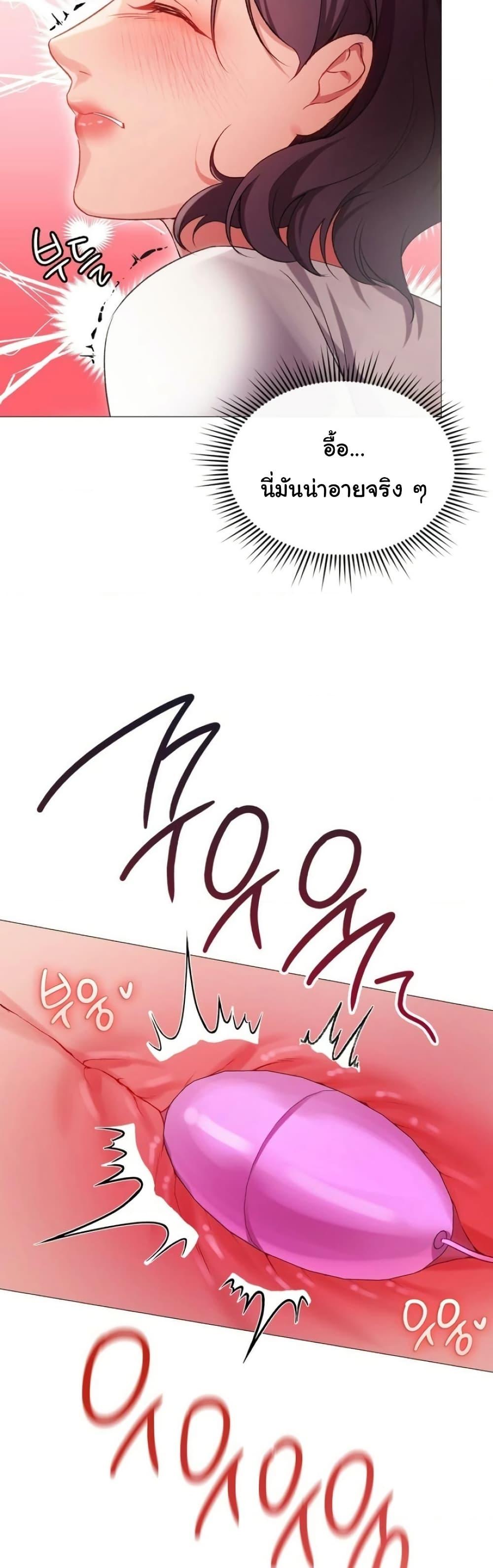 Doujin-Lc- อ่าน โดจิน มังฮวา เกาหลี ญี่ปุ่น จีน แปลไทย Change Days ตอนที่ 1 2 3 4 5 6 7 8 9 10 11 12 13 14 ฟรี ไม่มีโฆษณา อ่าน โดจิน Manhwa เกาหลี ญี่ปุ่น จีน เรามีครบ คัดมาให้เน้นๆ โดจิน 18+ รับประกันความฟินโดย  Doujin Lc